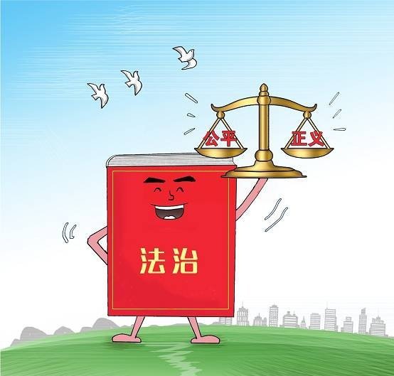 十九大報(bào)告55次提及“法治” 釋放依法治國(guó)最強(qiáng)音