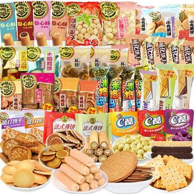 甜蜜童趣，驚喜滿溢 徐福記餅干糕點(diǎn)心混合口味大禮包體驗(yàn)