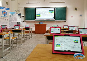 廣西舉辦教育裝備現場展 一批先進設備集中亮相