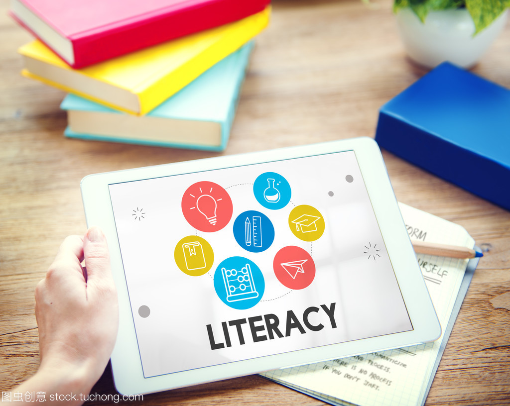 人控股數(shù)字平板電腦 重塑現(xiàn)代教育設備的新范式